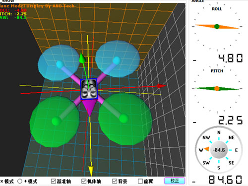 自動(dòng)化安全監(jiān)測(cè)工程 自動(dòng)化安全監(jiān)測(cè)工程