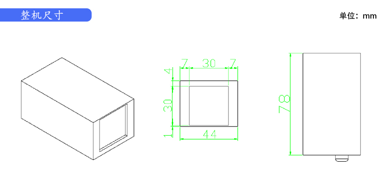 橋梁監(jiān)測,邊坡監(jiān)測,靜力水準儀,固定式測斜儀,全向位移計,傾角儀,房屋監(jiān)測 橋梁監(jiān)測,邊坡監(jiān)測,靜力水準儀,固定式測斜儀,全向位移計,傾角儀,房屋監(jiān)測
